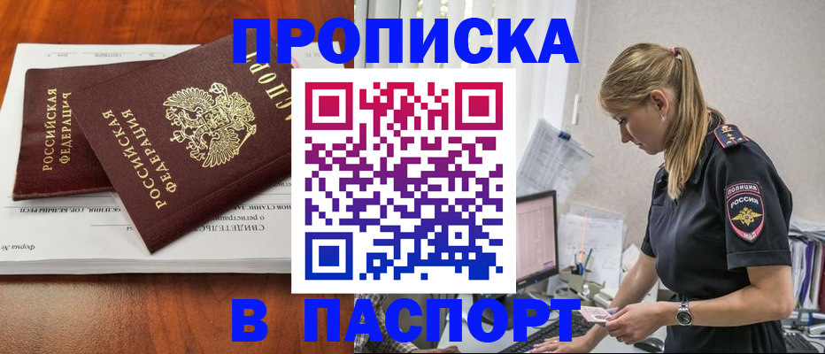 форма 3 в Балашихе